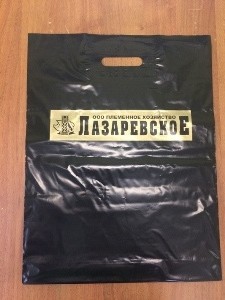 Пакет «Лазаревское Черный» 40*50 см с вырубной ручкой