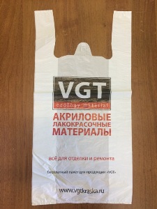 Пакет майка с логотипом«VGT»