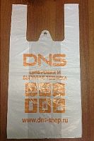 Пакеты майка с логотипом DNS
